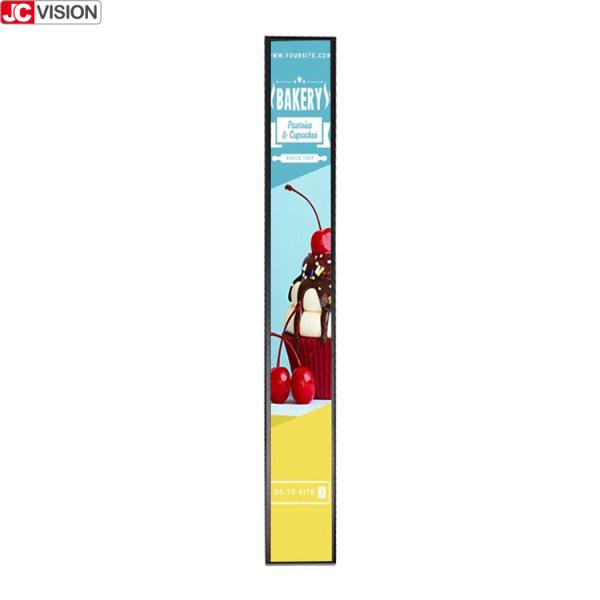 WLED Shelf Edge LCD Display 19" Ultra Wide Stretched Displays 30000 Hours