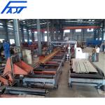 SWZ1250 (150*75~1250*600) FAST CNC Hot Sale Construction Structure Steel H-Beams