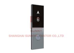 Wholesale Dot Matrix Elevator Cop Lop / LCD Wall Mounting / Lift LOP For Elevator Parts from china suppliers