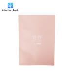 Thickness 0.07mm Kraft Paper Pouch Customized Printing Degradable Material