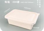 Take Away Fast Food, Compartment Packing Box, Containers, Starch Biodegradable,