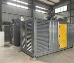 Industrial Backup Emergency 250KW 300KVA Natural Gas Powered Electric Generator