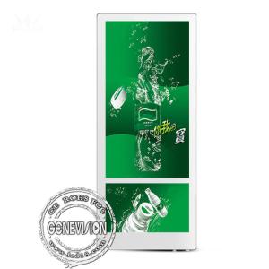 Wholesale 1366*768 Wall Mount LCD Display 18.5 Inch Wall Mounting Android With Metal Case from china suppliers