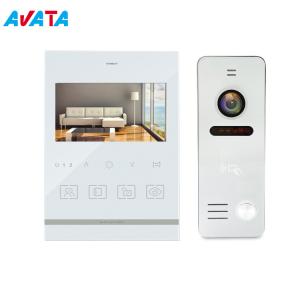 Wholesale Video Door Phone 4.3&quot; Memory Home Security Video Door Bell Intercom from china suppliers