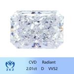 Radiant Cut 2ct As Grown CVD Lab Grown White Diamonds With IGI Certification