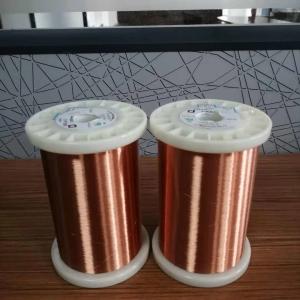 Wholesale Custom Enamelled Copper Wire Uew / Pew / Aiw / Eiw For Motor from china suppliers