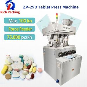 Wholesale 29D Rotary Auto Tablet Pill Press Machine For Candy Tablets Pills from china suppliers
