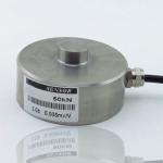 2.0mV/V Sensitivity Miniature Load Cells for UNIVO UBWP209Y Robotic Arm