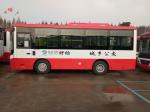 Low Fuel Consumption Star Vehicle Petrol / Diesel engine ISO9001 Certification