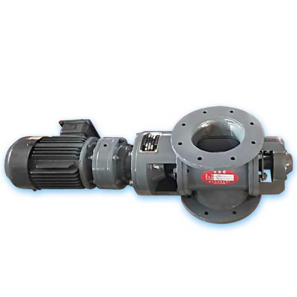 Dust Removal Impeller Feeder Variable Speed Discharge Rate Non Blocking