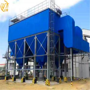 Wholesale Carbon Steel Industrial Baghouse Pulse Jet Air Filters Bag Filter Type Dust Collector from china suppliers