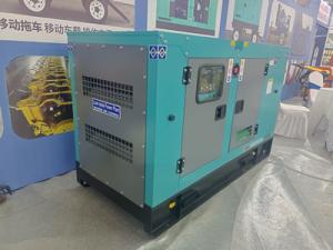 Wholesale 30 KW Silent Generator Set Low Noise Small Size For Home Standby Power Supply from china suppliers