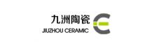 China YIXING JIUZHOU CERAMIC CO., LTD. logo