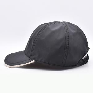 Wholesale Custom Contrast Stitching 6 Eyelets Reinforced Sport Cap With High Quality from china suppliers