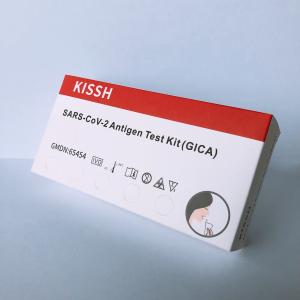 Wholesale Rapid Test Kit Coivd-19 (GICA) - Saliva Self test K602-1S from china suppliers