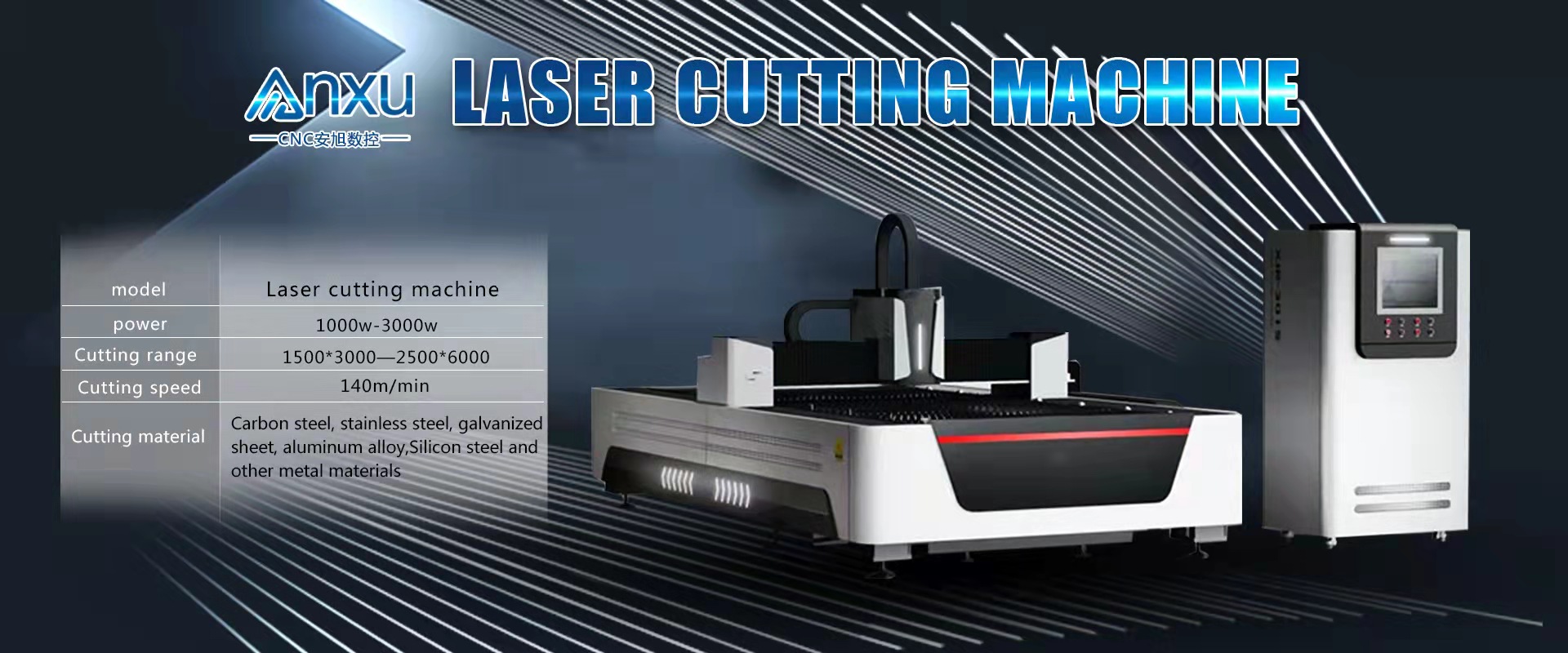 Fast Speed Industrial Laser Machine Water Cooling Laser Cutting Machine For Metal