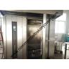 Buy cheap Multifunctional Bakery Equipment Oven , PC Control Double Rack Gas Rotary Oven from wholesalers