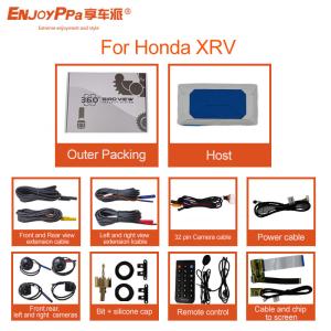 Wholesale Full View 360 Car Camera System For Honda XRV Easy To Operate from china suppliers