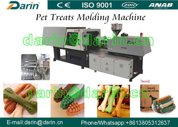 Pet Dog Training Bone Snacks Injection Molding Machine , food processing