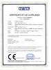 ONLY Technology LTD Certifications