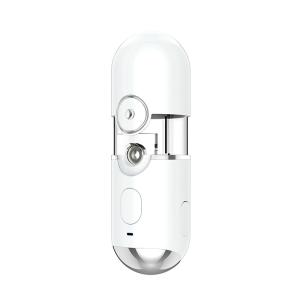 Wholesale Nano Face Moisturizer Machine Oem Portable Mini skin moisturizer machine from china suppliers