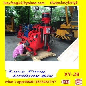 Wholesale China Cheapest XY-2B Skid Mounted Spindle Typre Soil Testing Drilling Rig For Sale in Hong Kong from china suppliers