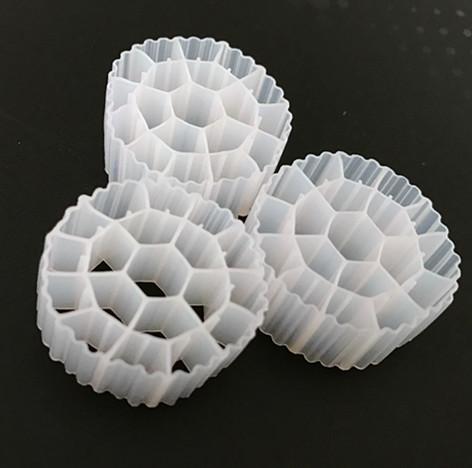 White And Black Color MBBR Filter Media With Virgin HDPE Material For Wastewater