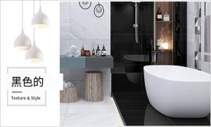 Wholesale Absolute Black Polished Floor Tiles 600 X 600mm Double Layer Inerrior Tiles from china suppliers