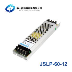 Wholesale Switching Mode IP20 12V Slim LED Power Supply 60W 5A Single Output from china suppliers