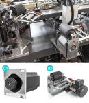 PE Coated Paper Tea Cup Making Machine Disposable Fully Automatic