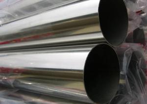 Wholesale Stainless Steel Pipe Production Line Ss304 Ss316l National Standard Produc Stainless Steel Pipe Fitting Union from china suppliers