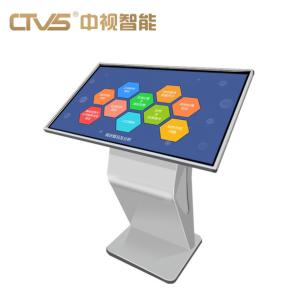 Wholesale 49'' Interactive Self Service Kiosk Exhibition Hall Android Windows 21.5 32 43 55'' from china suppliers
