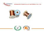 Cuprothal 294 Copper Nickel Alloy Wire 0.08mm for Precision Instrument