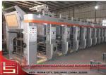 Automatic Rotogravure Printing Machine with Double unwinding shaft unwind