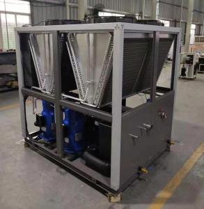 Wholesale Portable Low Temperature Water Chiller from china suppliers