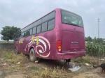 2009 Year 47 Seats Used Yutong ZK6102D Bus Used Coach Bus Front Engine Steering