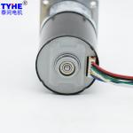 12V 24V 37v10 Watt Brushless Dc Spur Gear Motor For Smart Home 37mm 600 Rpm