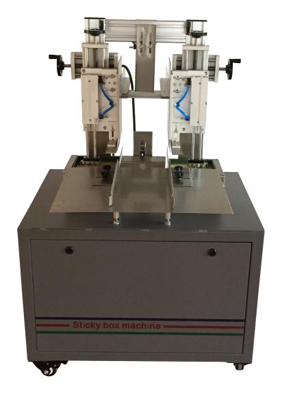 0.4Mpa Automatic Hot Melt Glue Box Sealing Machine , 60Boxes/Min Automatic Box