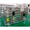 Buy cheap 2L/H Capacity 2Ton Two Stage RO System Salty Water Purification Machine for Pure from wholesalers