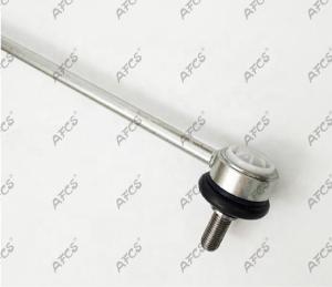 Wholesale Land Rover Discover 2005-2009 LR030047 Car Stabilizer Link from china suppliers