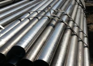 Wholesale DIN 2391 St 44-2 Seamless Precision Steel Tubes Cold Drawn Cold Rolled Pipe from china suppliers