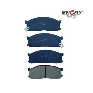Wholesale A133 Semi Metallic Ceramic Auto Front Rear Brake Pads 41060-11P85 from china suppliers