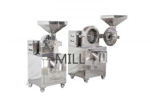 China Good quality food grains wheat and rice grinding milling machine 500kg/h on sale