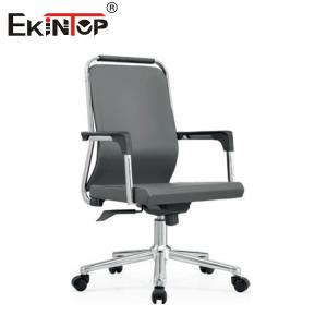 Wholesale Mid Back Executive Office Chair With Modern Style Optional Armrests from china suppliers