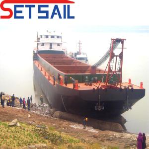 Wholesale Sand Transportation Ship with Cummins Diesel Engine Power After-sales Service 1 Year from china suppliers