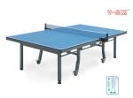 V-SIX Foldable Table Tennis Table Easy Install With Lock Guard System Europe /