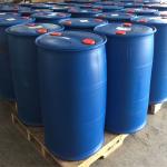 Water And Rub Resistance Soft Film Forming Acrylic Emulsion For Printing Ink