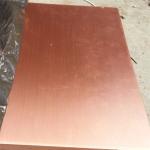 Red C17200 Beryllium Copper Sheet CZ108 C2720 C33530 C10100 C12200 32 36 Gauge