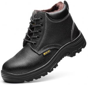 Wholesale High Top Anti Cold Winter Warmth And Anti Smash Anti Piercing Safety Shoes from china suppliers