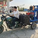 Small Hydraulic Portable Tricycle Water Well Drilling Rig Machine For Efficient